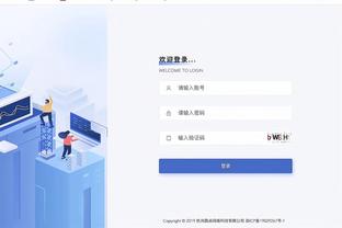 开云app网站截图2